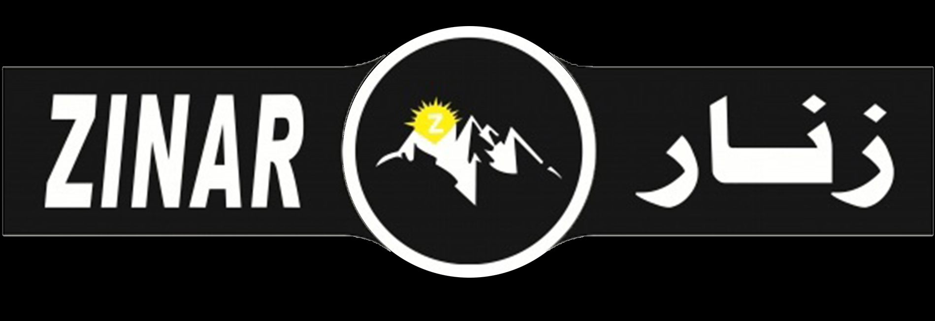 logo b